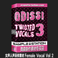 女声人声采样素材 Female Vocal Vol 2 